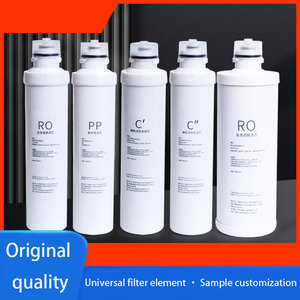 Clamp Type Universal <strong>Filter</strong> element PP Cotton <strong>Filter</strong> Water Purifier <strong>Filter</strong> element - Product Image 2