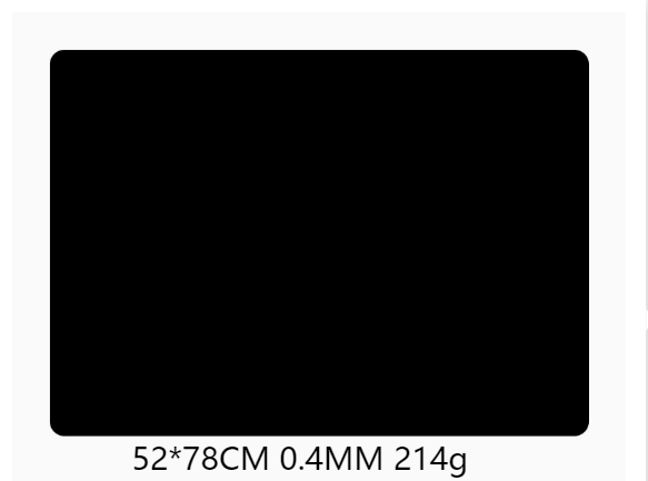 52*78CM(Thickness 0.4mm)