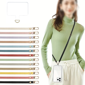 <span class=keywords><strong>2025</strong></span> Neuer Handy gurt Lanyard Long Cross-Body Handy Lanyard Zwei Schlaufen Leder Lanyard Neck Strap Universal