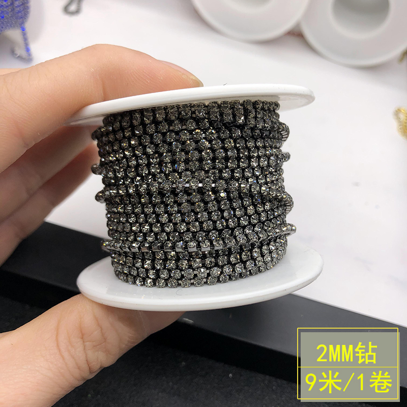 Chaîne noire/diamant gris