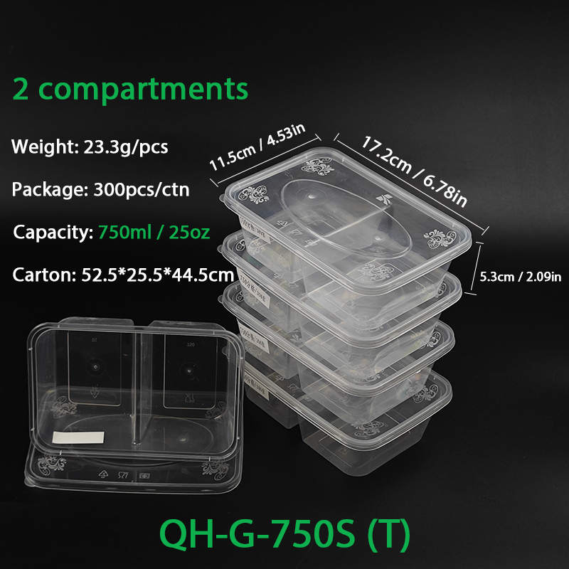 750ml / 25oz(2 compartiments)