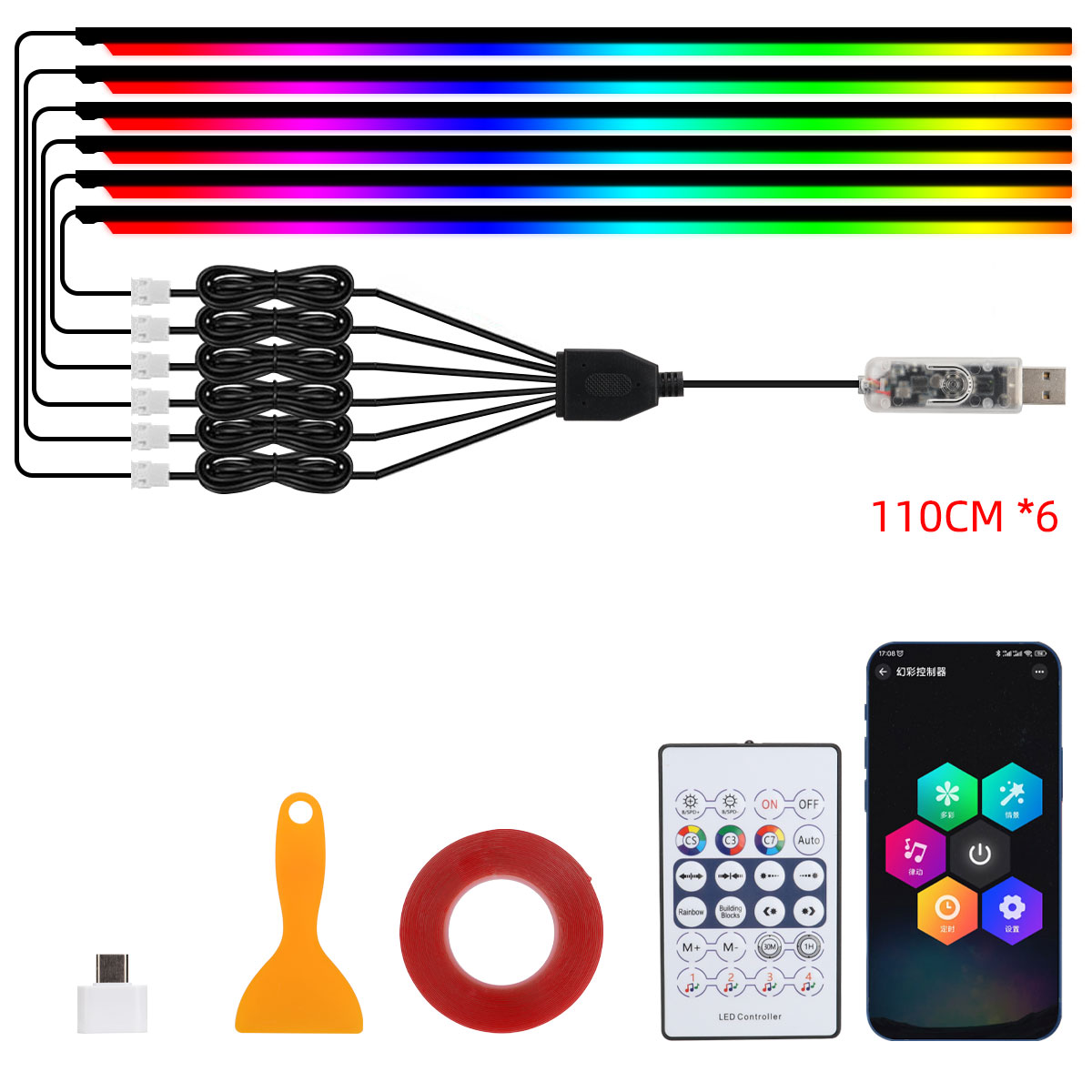 6 en 1 (110*6)