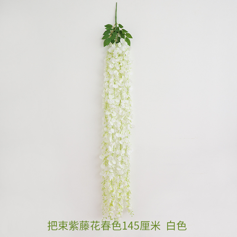 145cm blanc