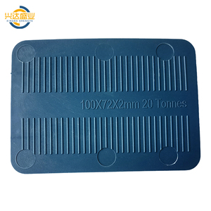 100x75mm 1- 20mm Thickness Soild Plastic Panel <strong>Shims</strong> Construction Materials Plastic <strong>Shim</strong> Pads Plastic Packing <strong>Shims</strong> For Leveling