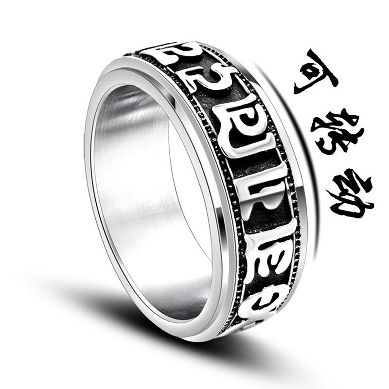 Meiwei No. 11
