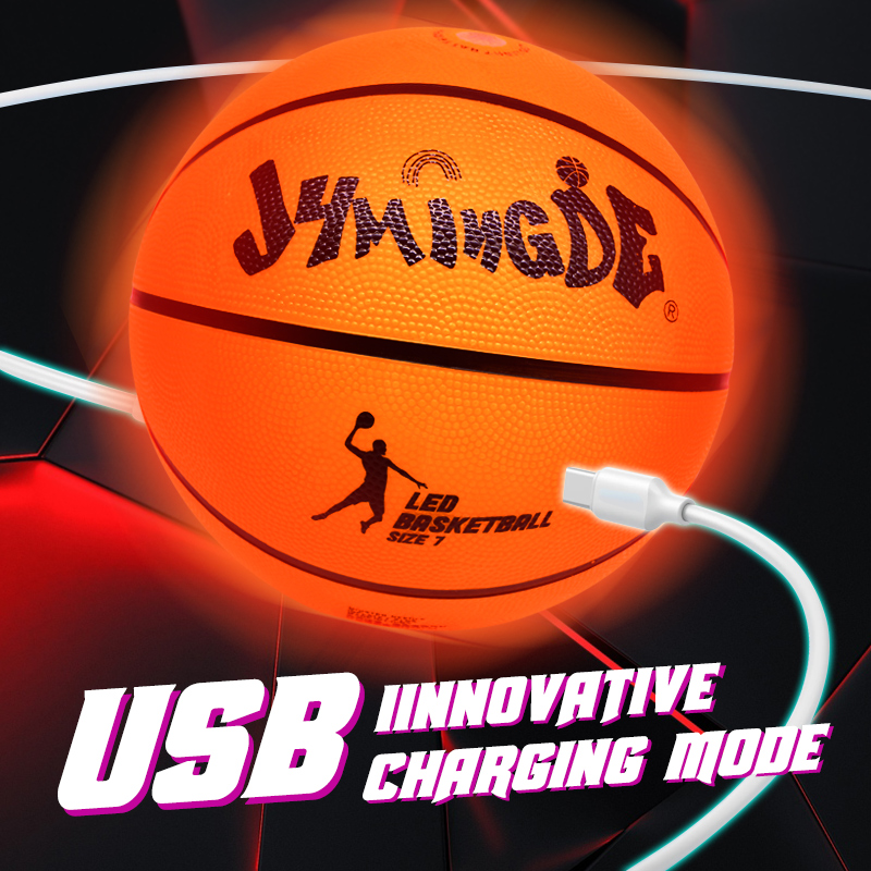 Ballon de basket lumineux rechargeable par USB