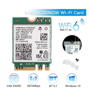 Dual Band Intel AX210ไร้สาย AX210NGW 2.4Gbps 802.11AX Wi-Fi ไร้สาย6 AX200สำหรับ Intel 8265NGW/9260AC M.2 NGFF Wlan WiFi Card - Product Image 3