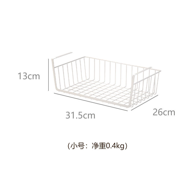 ตัวหนา - เล็ก