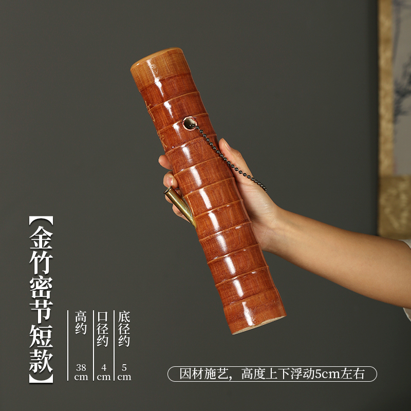 Golden Bamboo Dense Joint Short Style