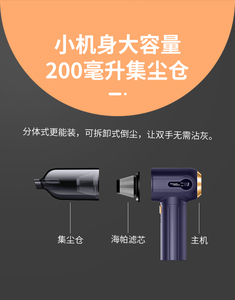 携帯用充電式ワイヤレスハンドヘルドカー掃除機バッグレス機能コンピューターキーボード & ラップトップ用 - Product Image 6