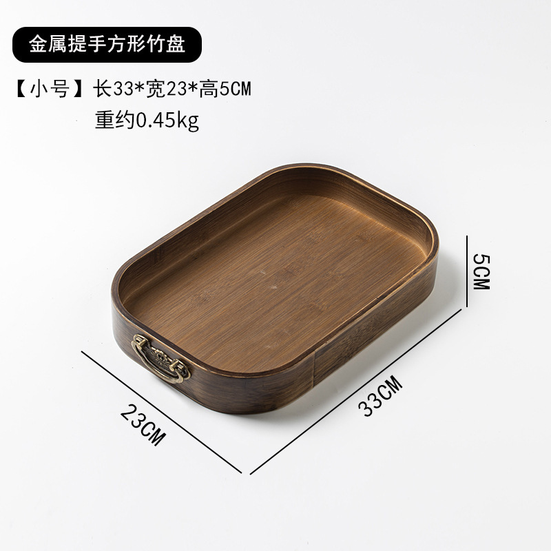 Square bamboo tray with metal handle - small