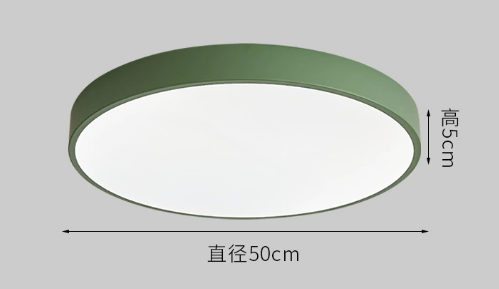 50cm-green -36w