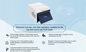 FC-96GE Qualitative Analysis and Detection <strong>Gene</strong> Amplification <strong>Equipment</strong> for Comprehensive Testing - Product Image 3