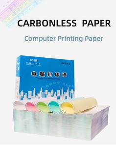 Carbonless Copy <strong>Paper</strong> in Sheets Multilayer Invoice Copy CD CFB <strong>CF</strong> NCR Carbonless <strong>Paper</strong> - Product Image 4