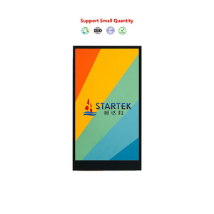 5,0 ''5-Zoll-HMI-LCD-Modul mit UART RS232 RS485 TTL-Schnitts telle 480*854 Auflösung Enthält eine UART-Schnitts telle treiber platine - Product Image 2