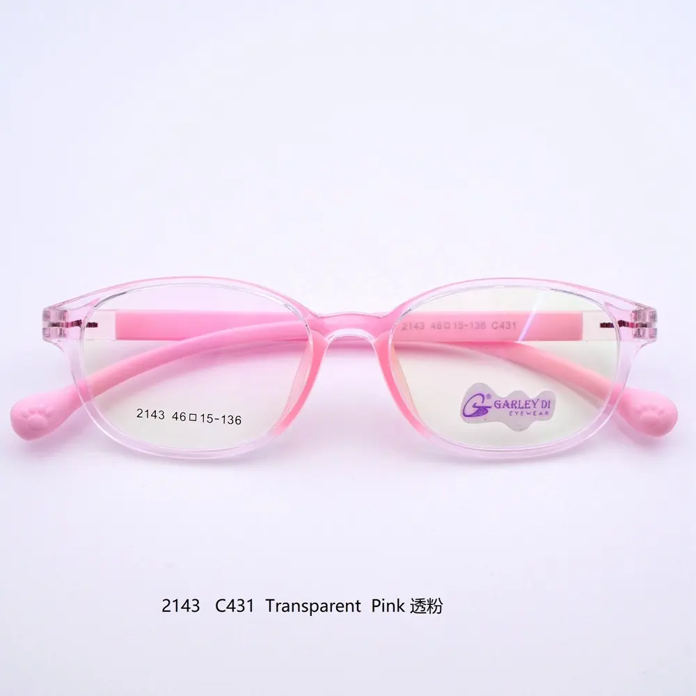 ECHA Instrument color teenagers, children, students, men and women ultra-light silicone with control lens astigmatism myopia gla
