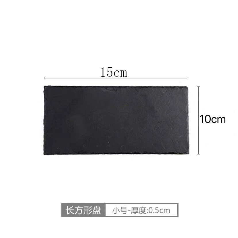 Rectangle 15cm*10cm