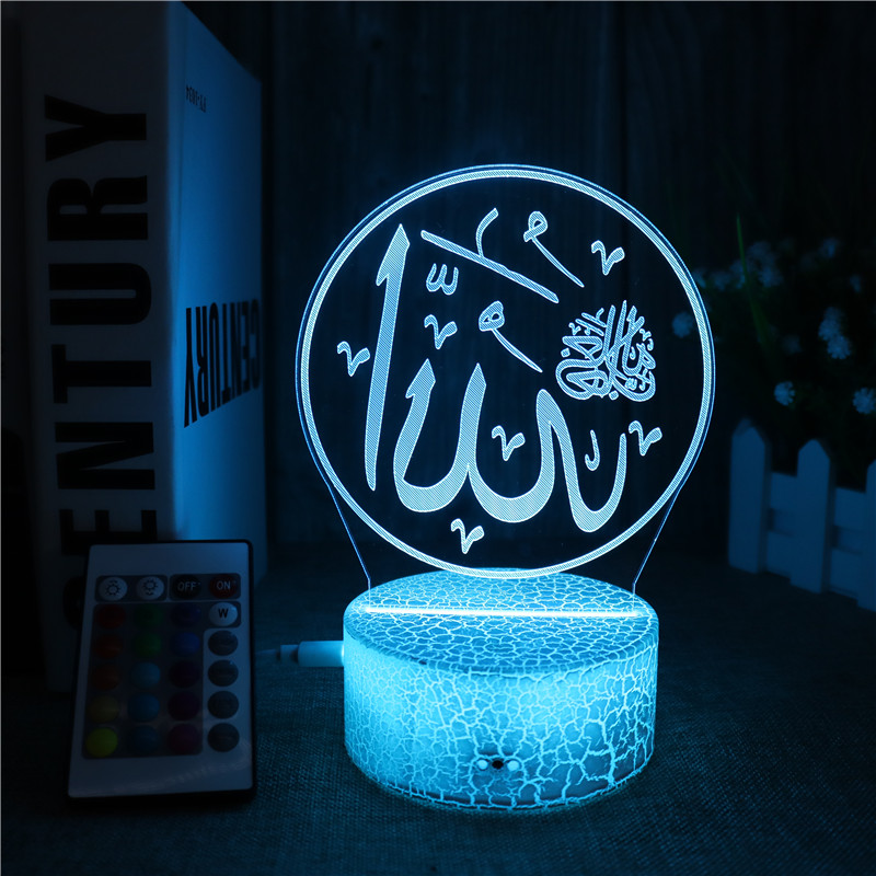 Muslim-12