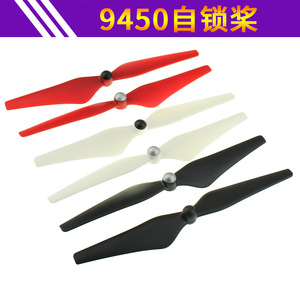 Quadrotor DIY Rack <strong>Kit</strong> 10 Inch Model Propeller 12v Dc Bldc Motor with Drone Propeller - Product Image 5