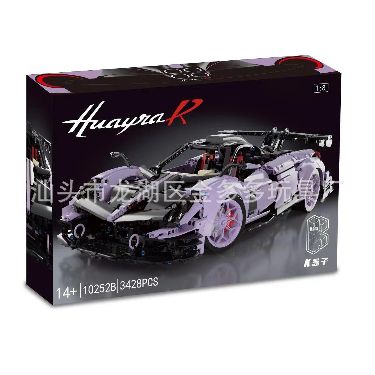 Dark Purple Pagani 10252B