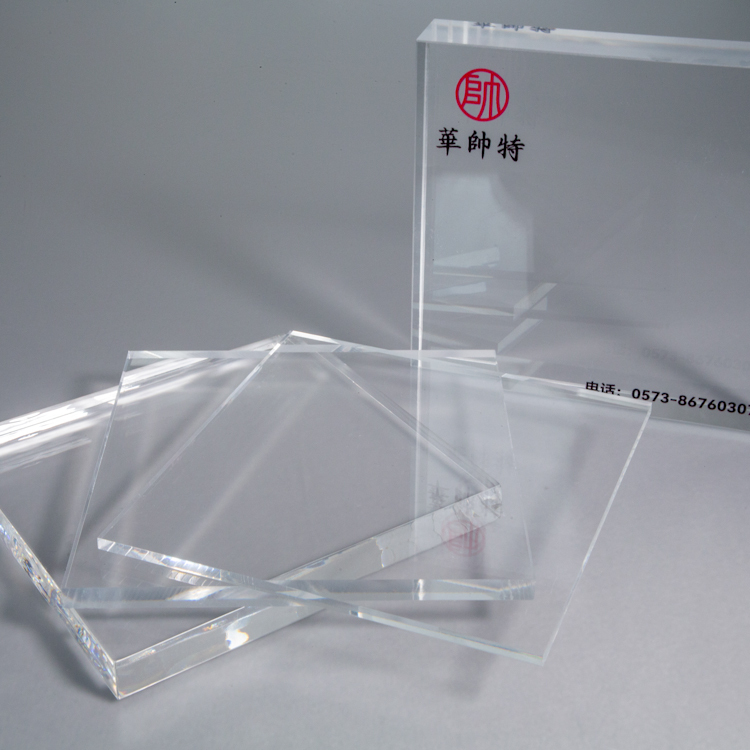 Transparent