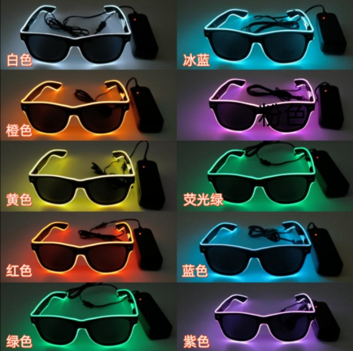 Black lenses