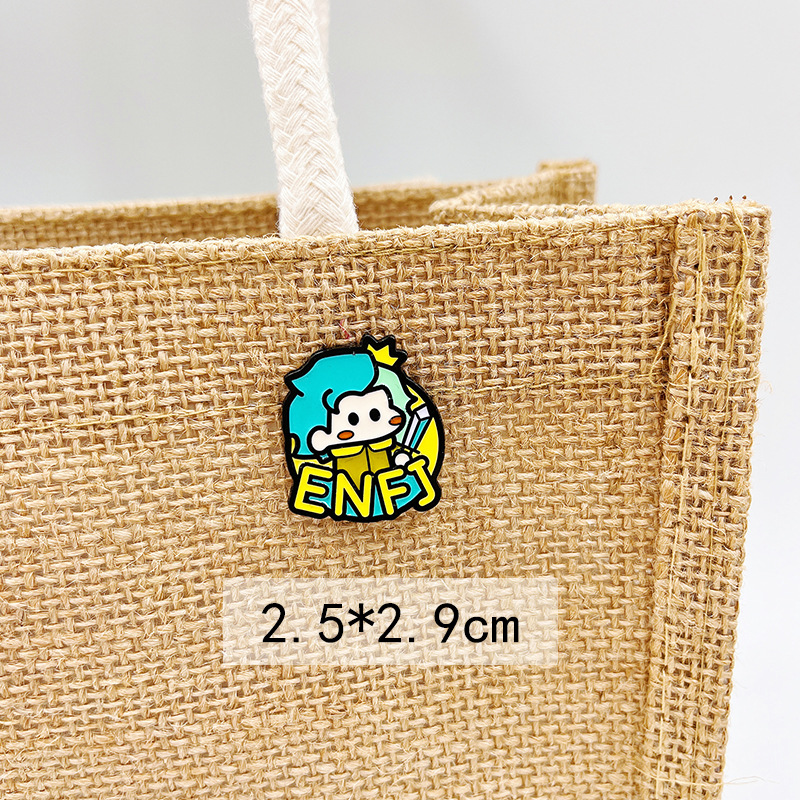 ตัวเอก Enfj