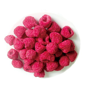 Newest Freeze-dried Raspberry Red Raspberries Whole Freeze Dried Fruit Exotic Frozen Fruit <strong>Berries</strong> Raspberry Snacks - Product Image 1