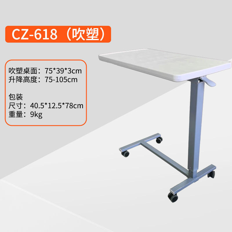 CZ-618 Moldeo por Soplado