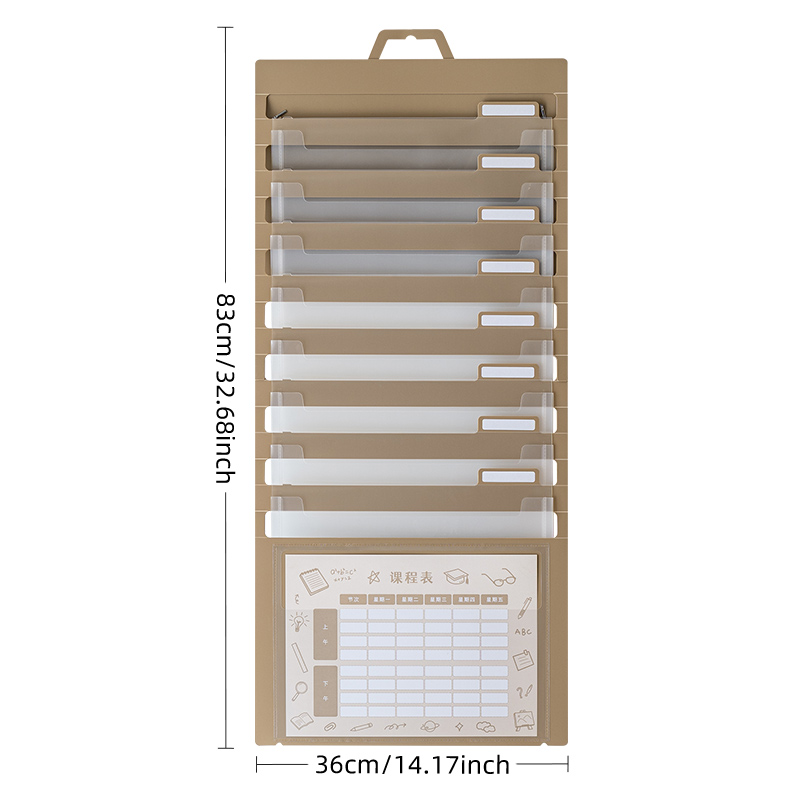 Khaki 8 large squares + class schedule