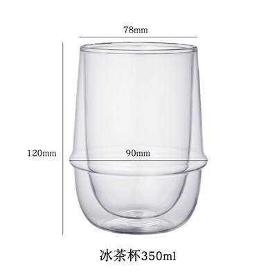 Tasse à thé glacé 350ml
