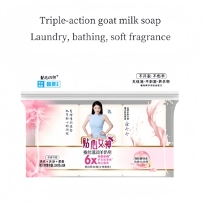 Yüz yıkama, banyo ve çamaşır için yeni ürün çok etkili sabun, üçü bir arada. Özelleştirme ve ücretsiz örnekleri destekleyin. - Product Image 5
