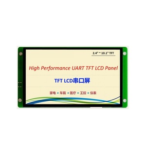 Neues 7-Zoll-LCD-Display 800*480 HMI-Bildschirm UART TFT-Anzeige modul mit USB-Schnitts telle