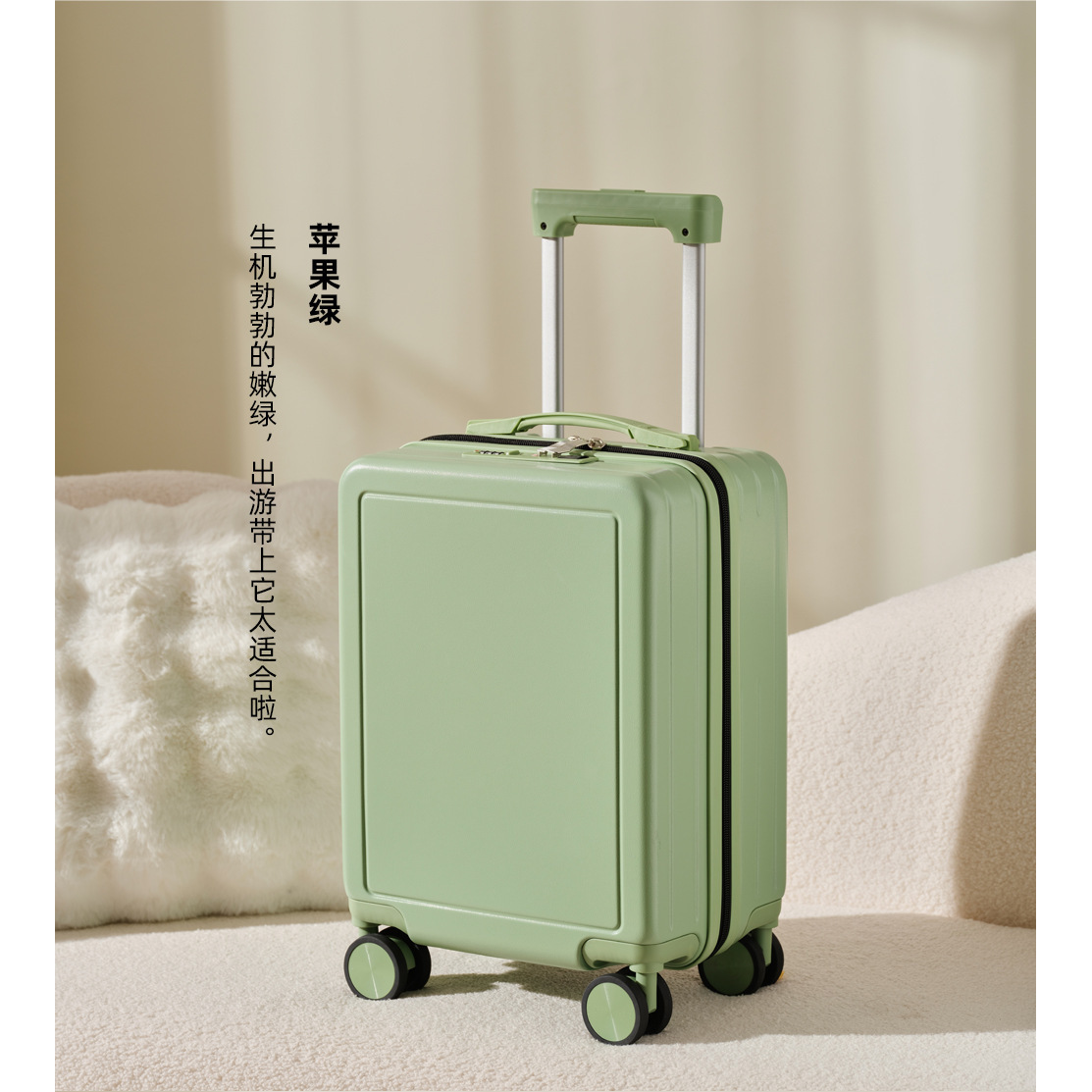 Vert Matcha (porte-gobelet de chargement USB/support de téléphone)