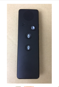 T13インテリジェント翻訳機械写真翻訳言語英語学習機械翻訳ツール翻訳 - Product Image 3