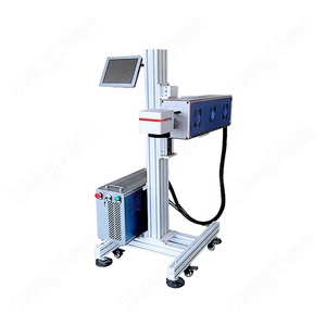 Tipo Online automatico macchina da stampa di codice Laser dell'anidride carbonica, attrezzatura di codifica della bottiglia, HYLM-CO2 - Product Image 5