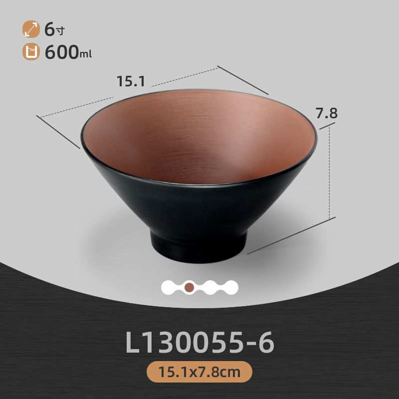 L130055-6 แอล130055-6