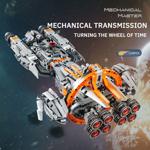 Science Fiction World Dry Smart Technology <strong>Toy</strong> Space <strong>Battleship</strong> Building Blocks Assembling Educational <strong>Toys</strong> - Product Image 4