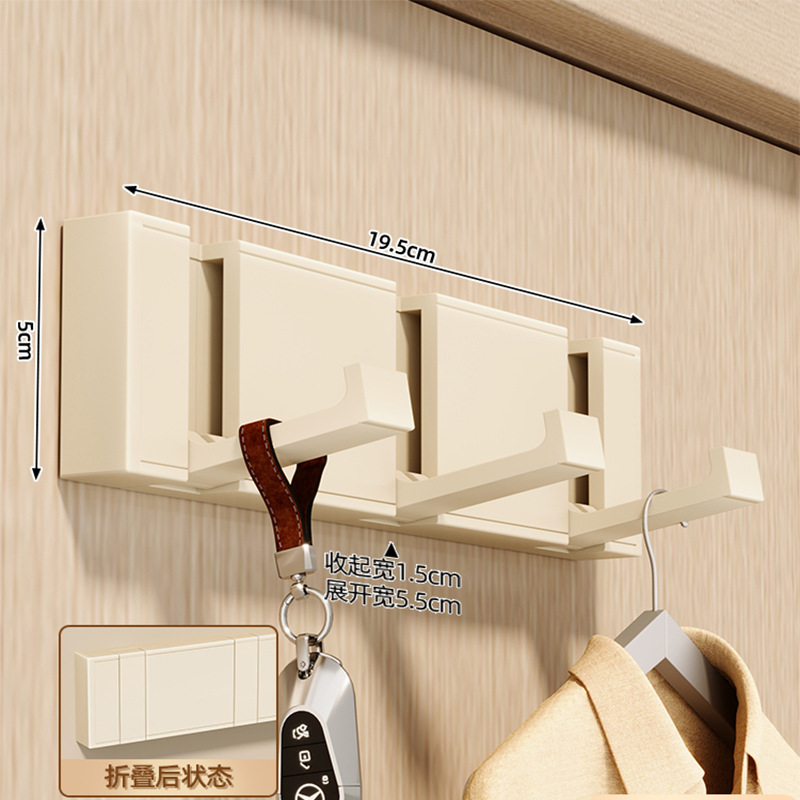 Aluminum Folding Invisible Hook Set - Off-White 3 Hooks