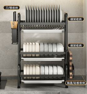 O dan fabrika 2-Tier 3 katmanlı çanak raf mutfak düzenleyici raf bulaşık kurutma süzgeç raf - Product Image 3