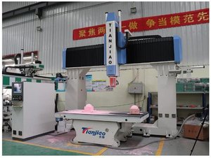 多功能5轴3D数控刳刨机，用于汽车冲浪板模具制造家用数控铣削单工具 - Product Image 4