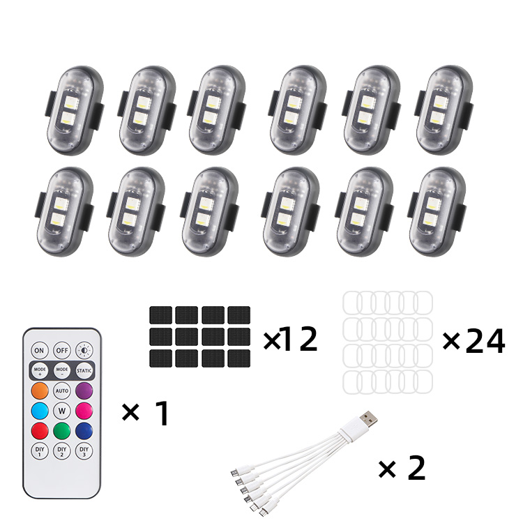 12 lumières + 1RC