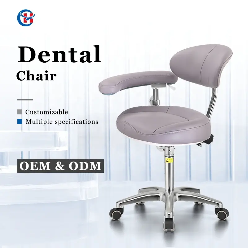 Регулируемый кожаный стул мебель лабораторная мебель для клиники доктор стоматологическое кресло