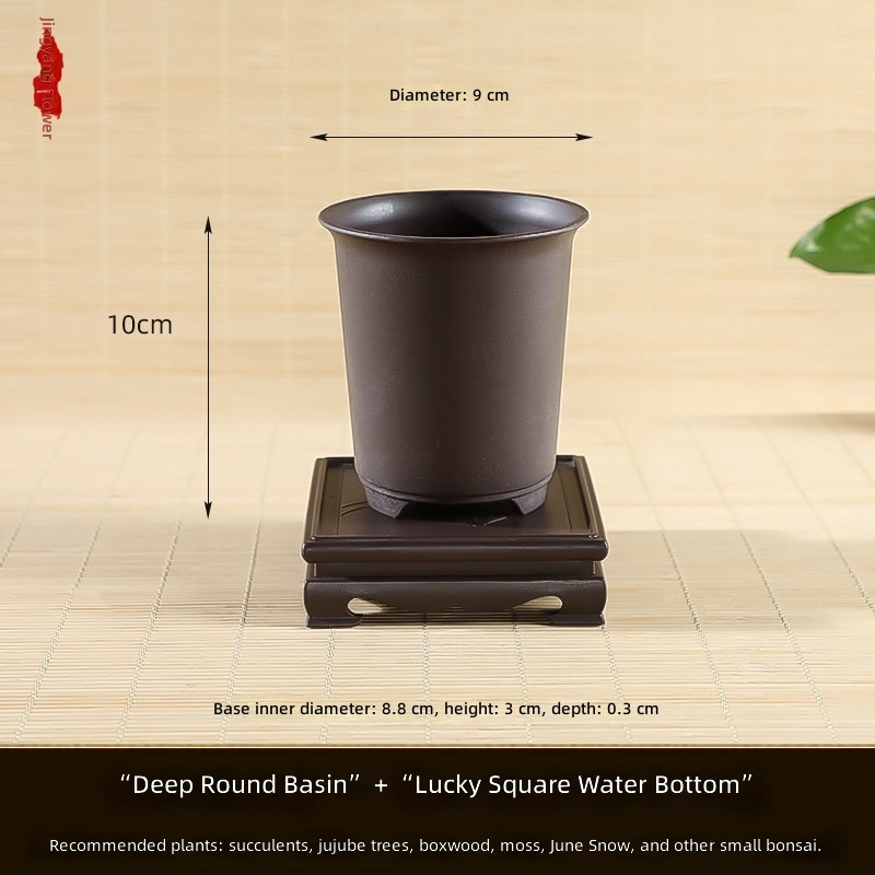 Resin-rosewood color-base 9cm diameter 10cm height