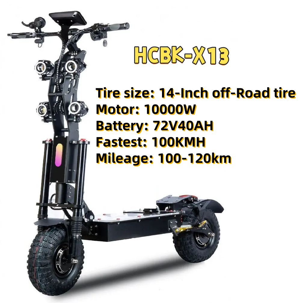 14-Inch 10000W72V40AH-With Seat