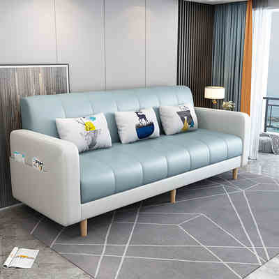 Tissu technologique, Vert clair + blanc cassé