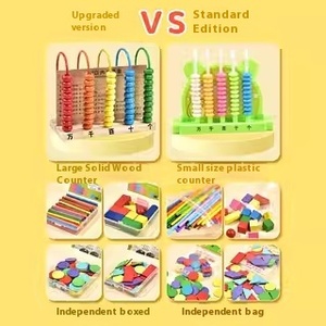 Trường Tiểu Học Học Kỳ thứ hai Đồ chơi giáo dục toán học Lớp Một dạy học Tangram cung cấp nhựa truy cập - Product Image 2