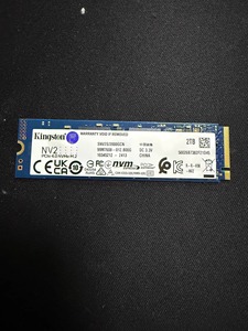גיבוב מצב מוצק כונן קינג 'סטון פנימי snv2s/2000gcn nv2 pcie 4.0 nvme ssd 2tb <span class=keywords><strong>m</strong></span>.<span class=keywords><strong>2</strong></span> tb <span class=keywords><strong>m</strong></span>.<span class=keywords><strong>2</strong></span>