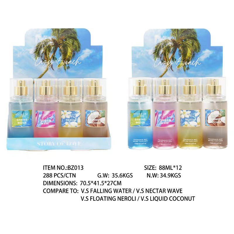 BZ013--1 pieza 88ML