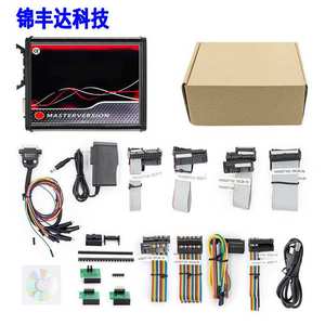 K-Tag Chip Tunning Tool Ktag 7.020 V 7.020 Mater Version Voll Original ECU Programmier werkzeug ECU Programmierer